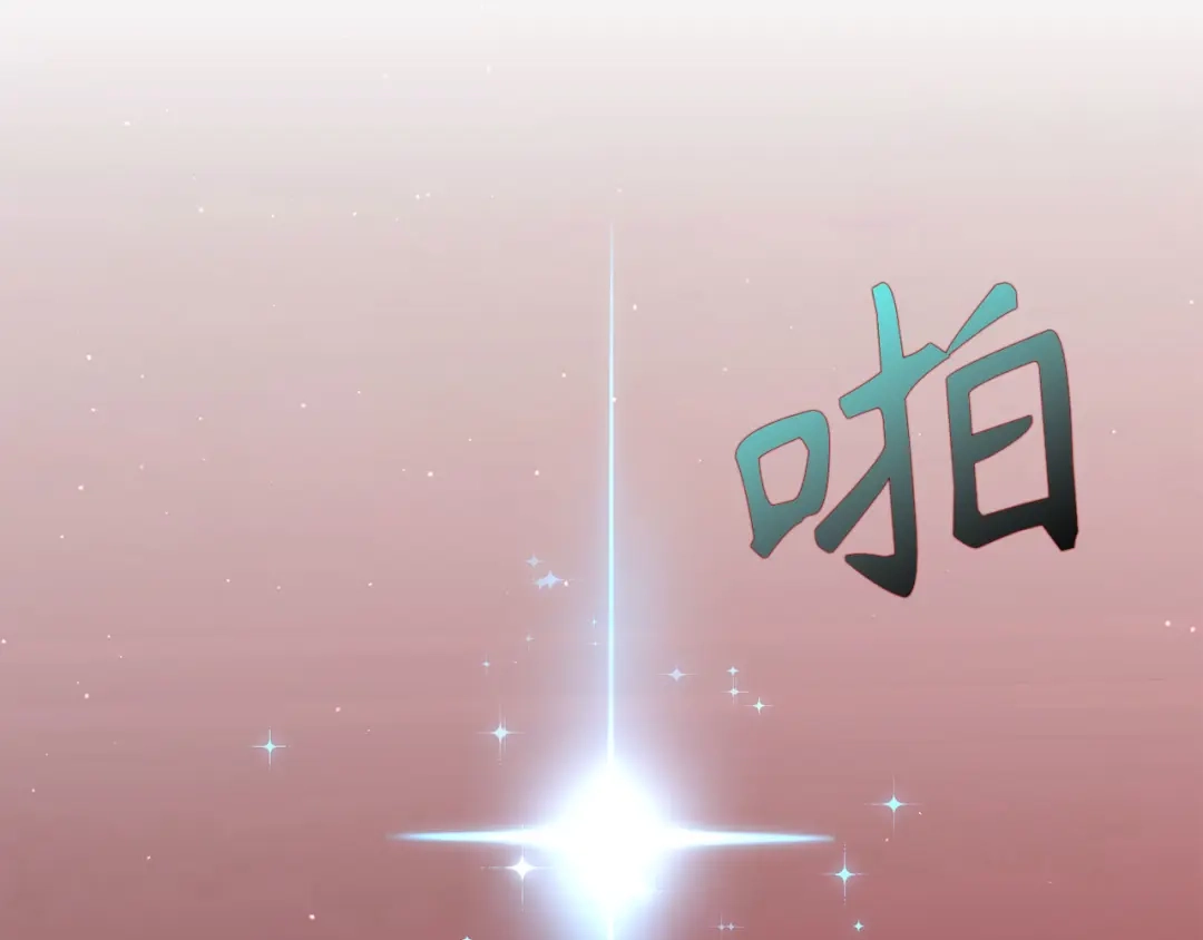 第247页