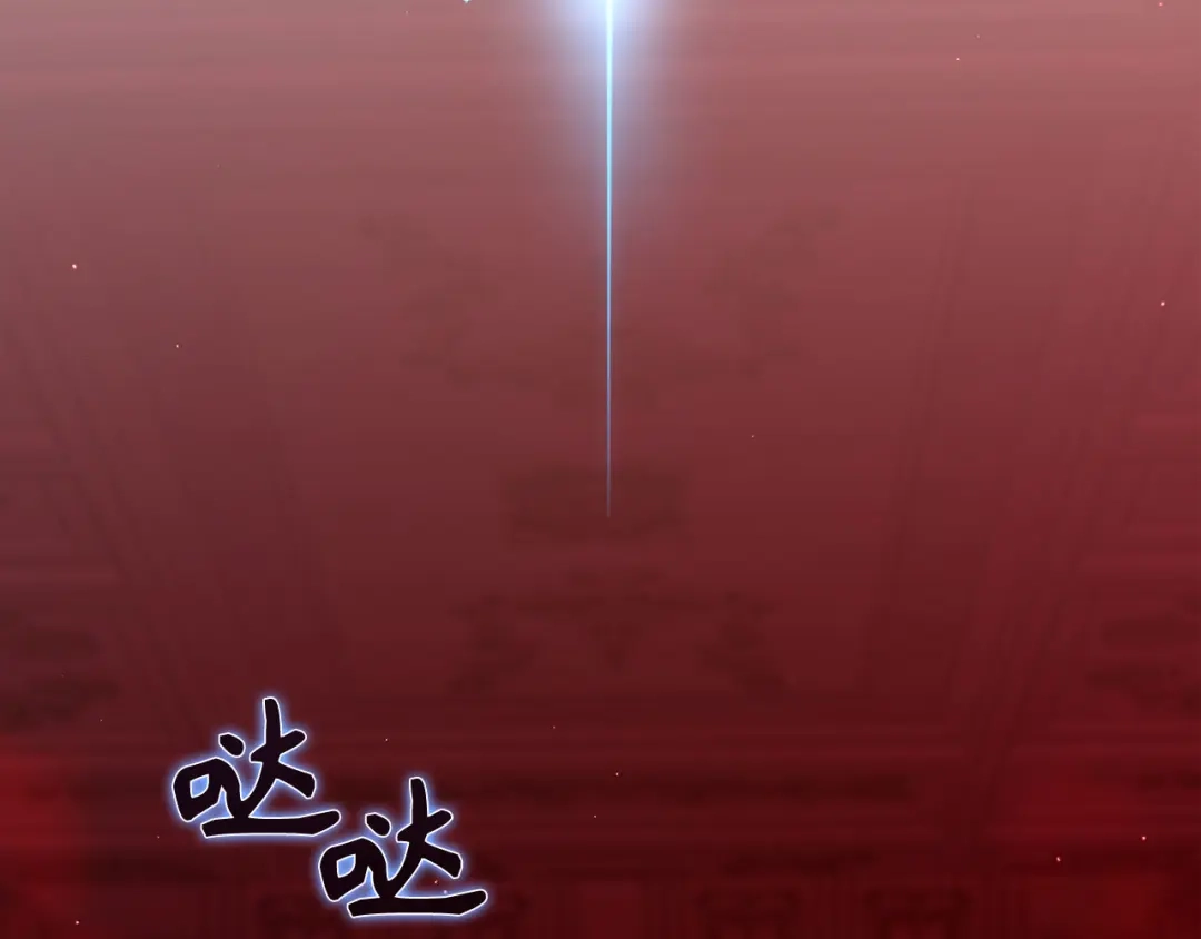第248页