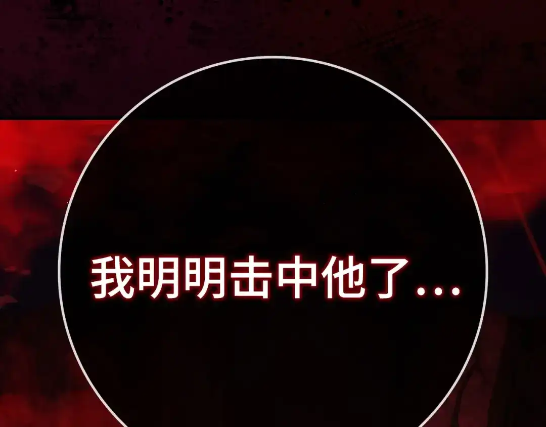 第257页