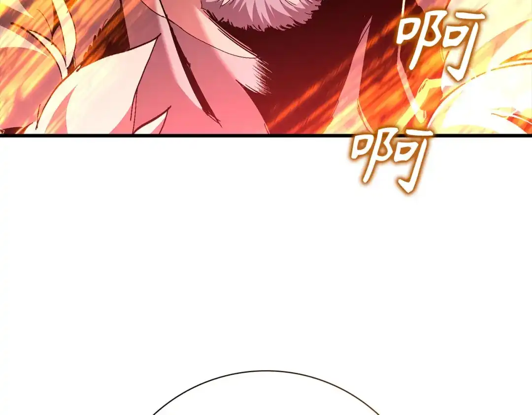 第262页