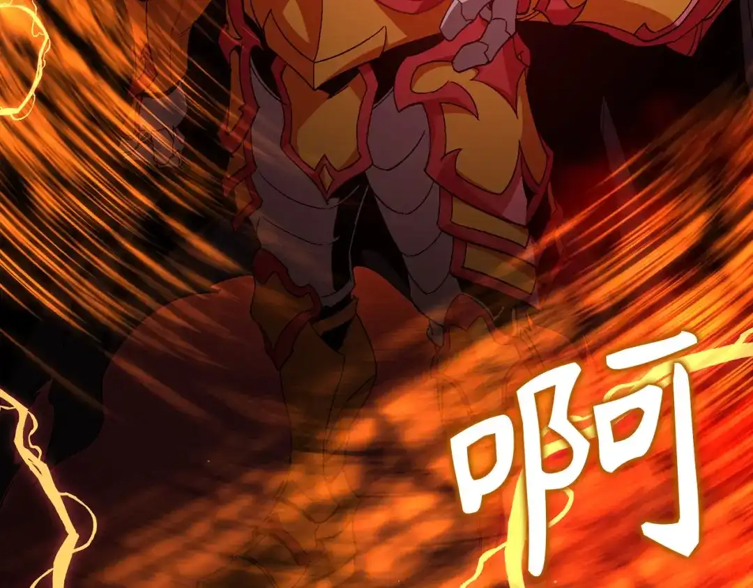 第265页