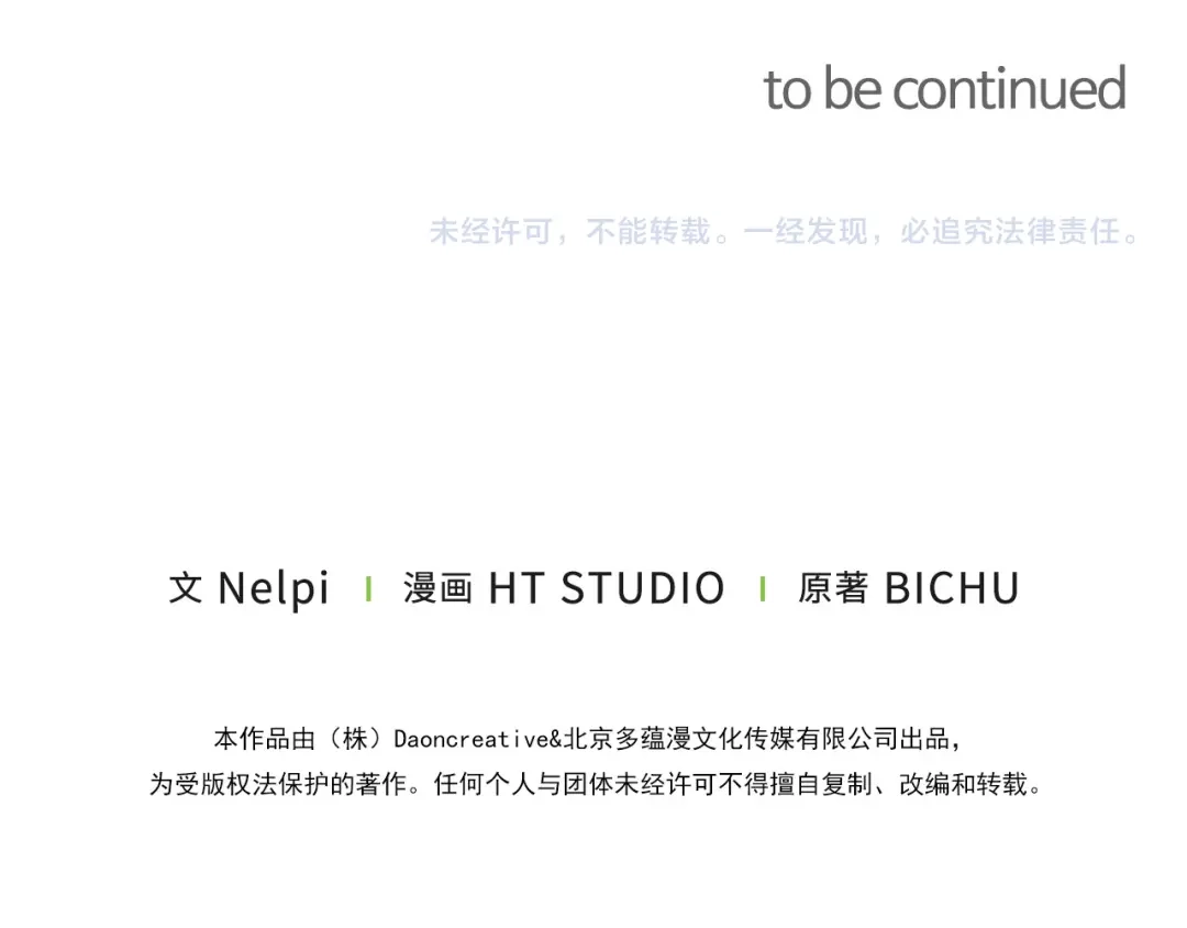 第270页