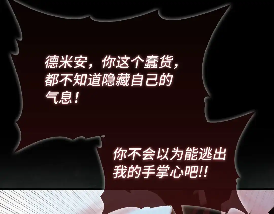 第196页