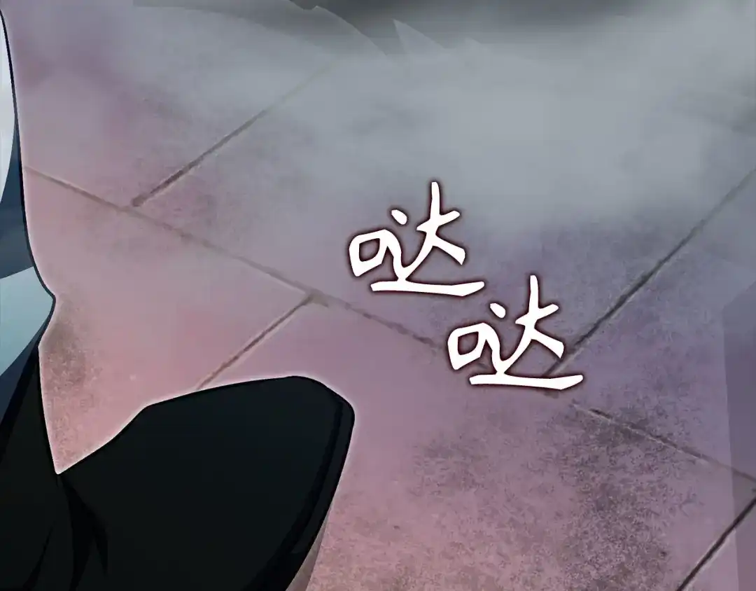 第208页