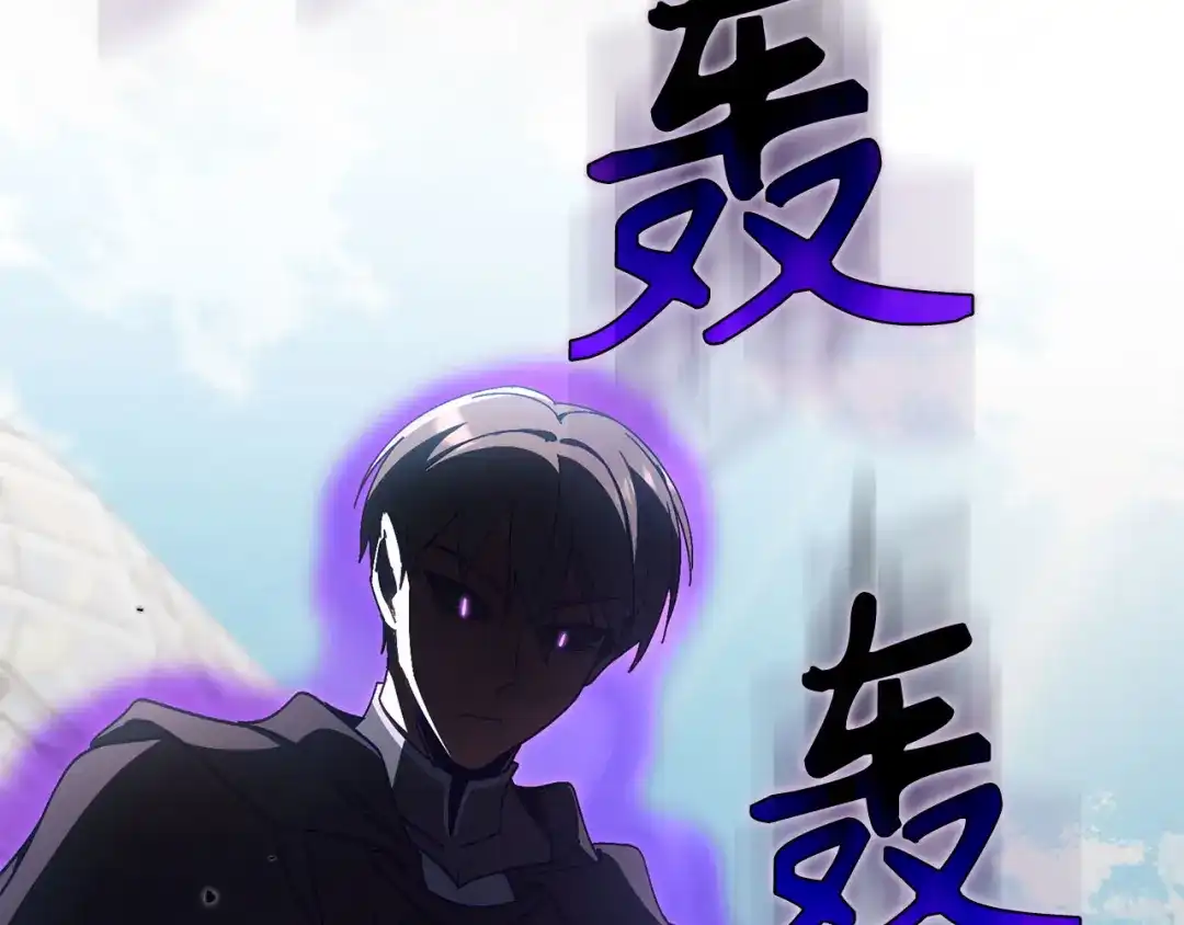 第211页