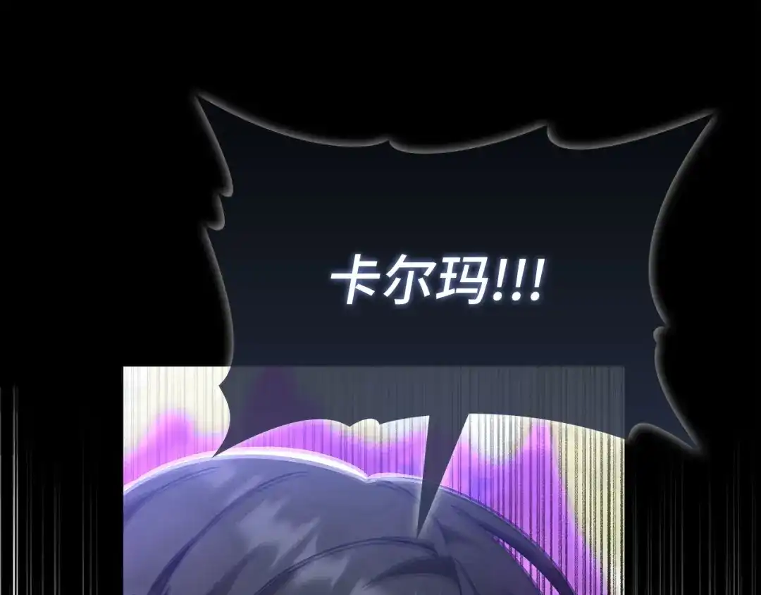 第221页