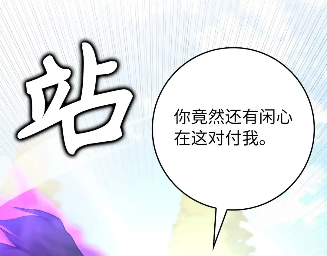 第224页