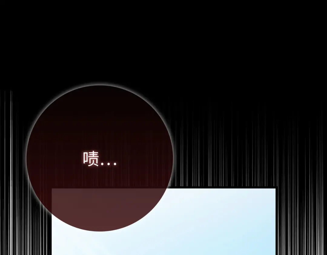 第232页