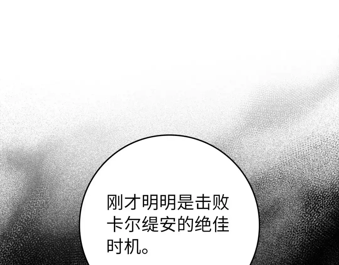 第235页