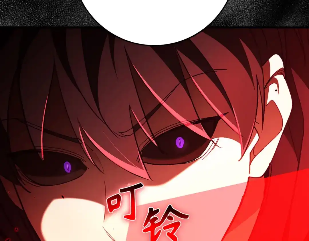 第236页
