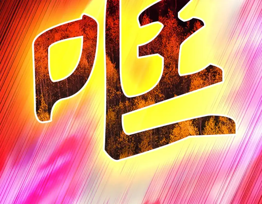 第248页