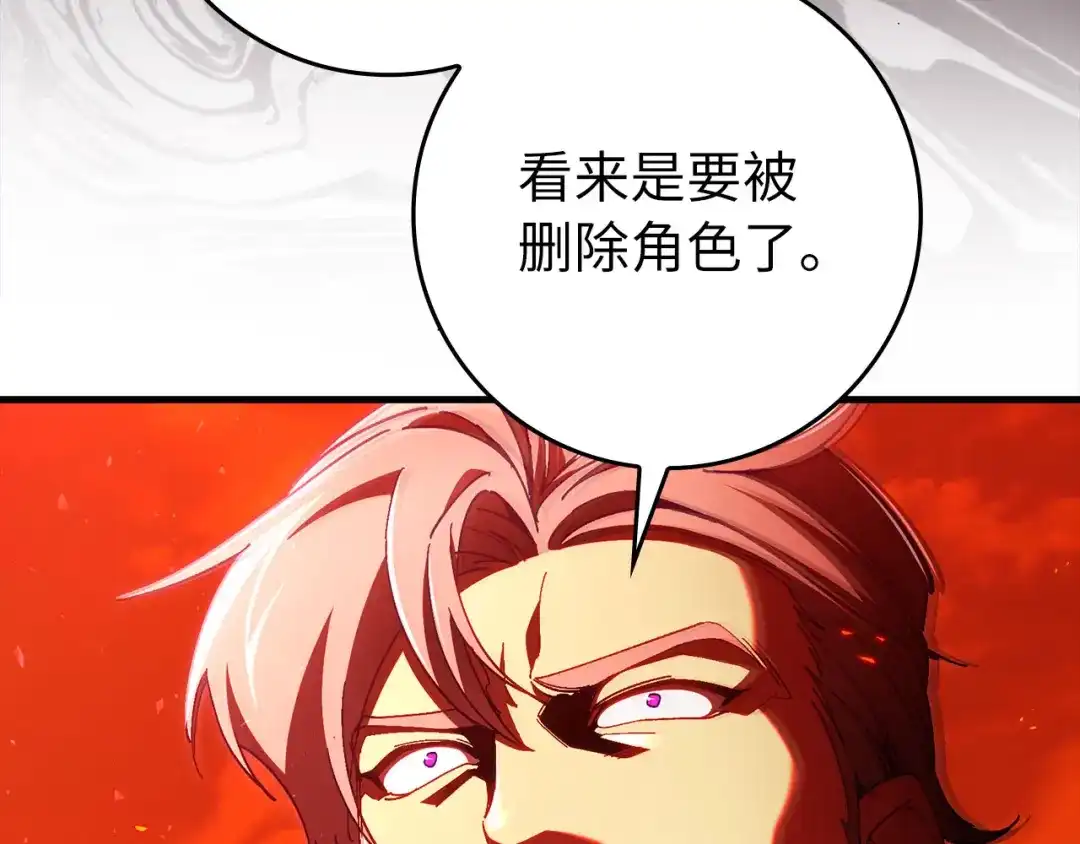 第253页