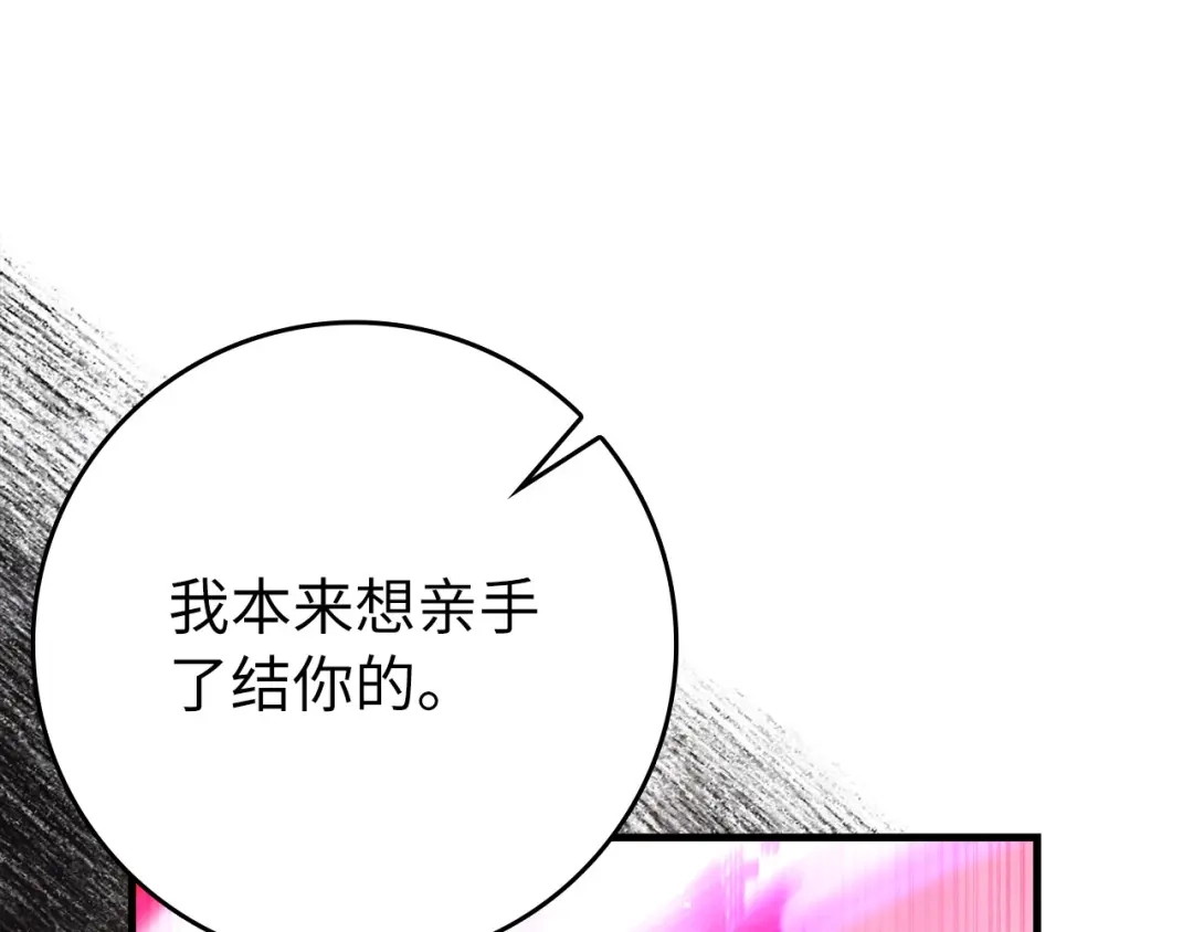 第256页