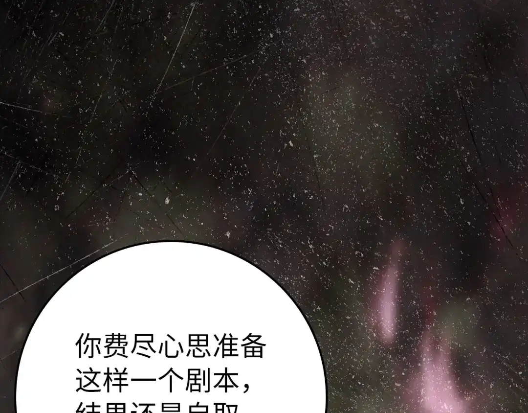 第259页