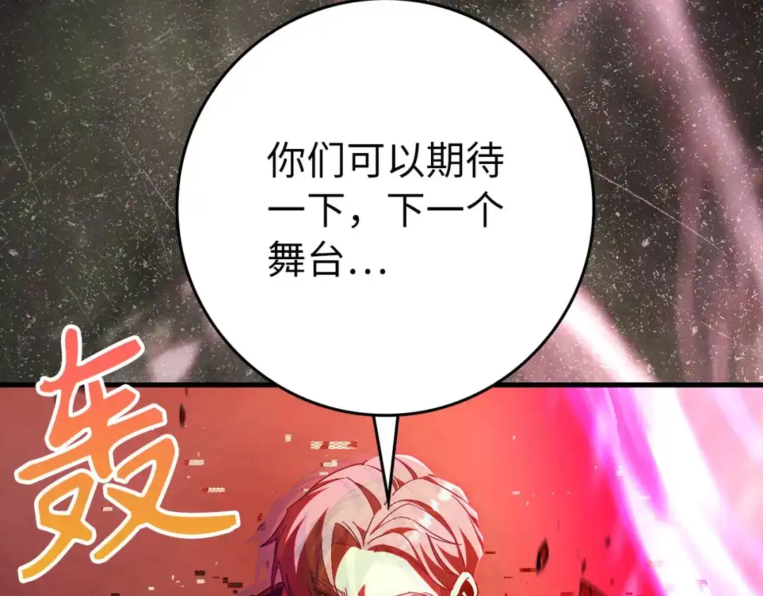 第264页