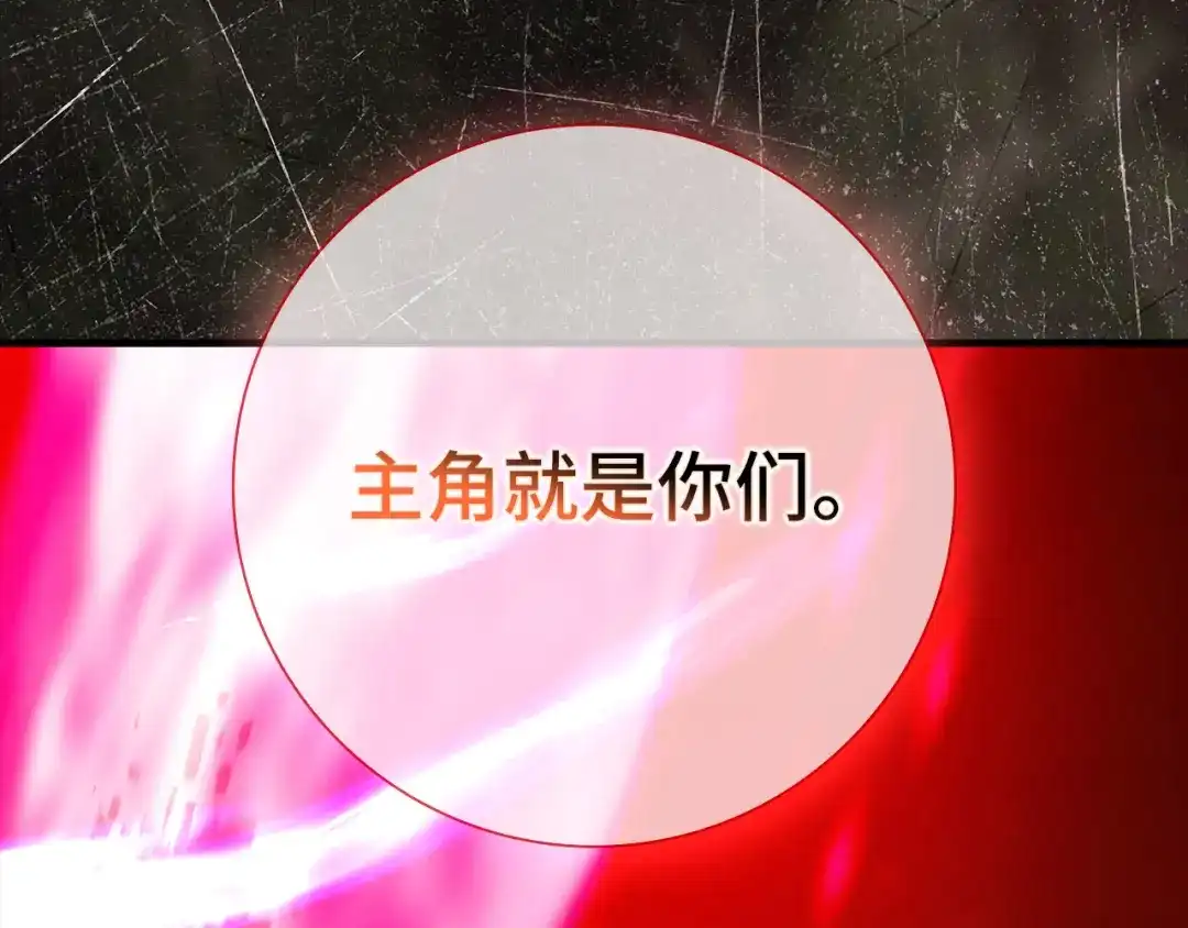第267页