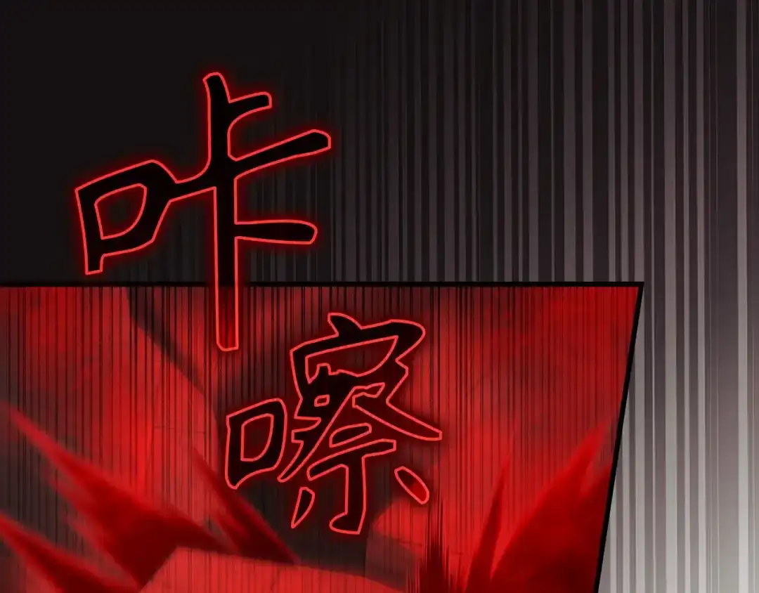 第271页