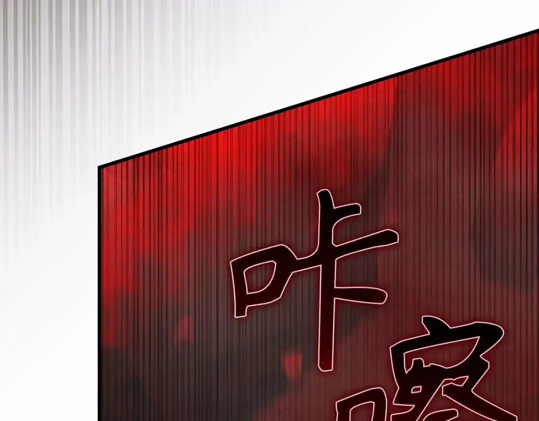 第273页