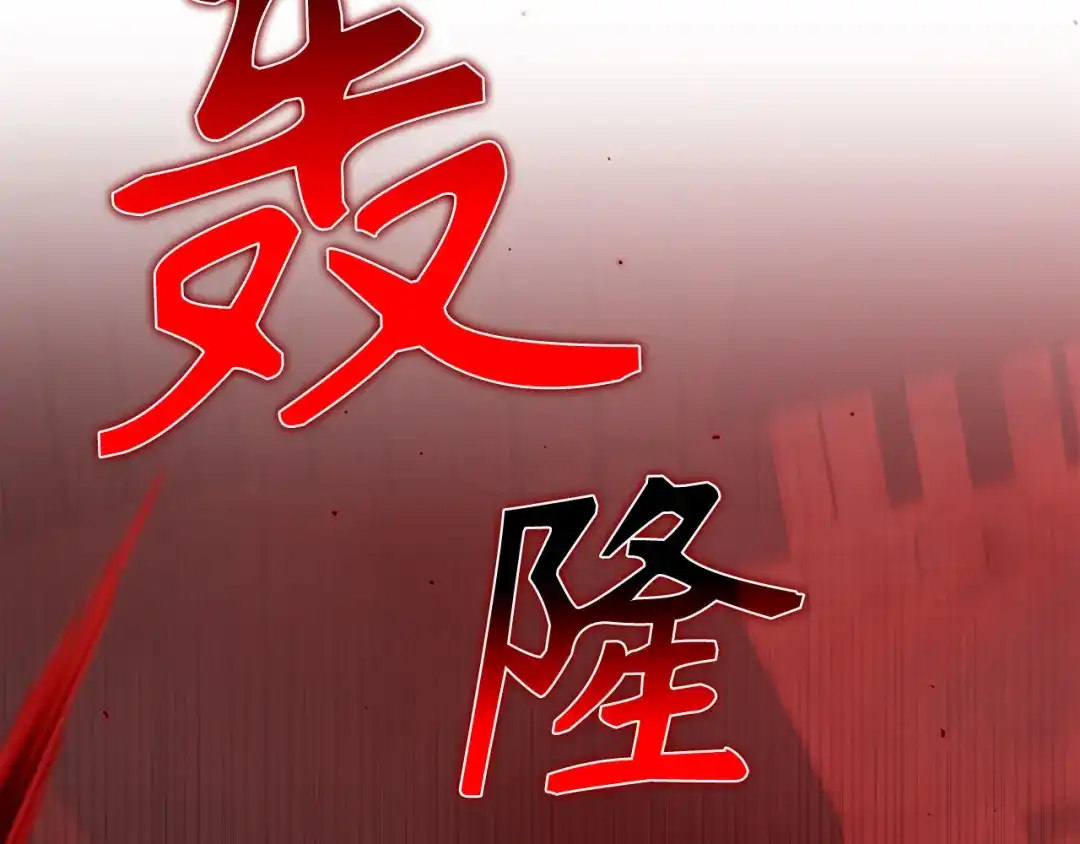 第276页