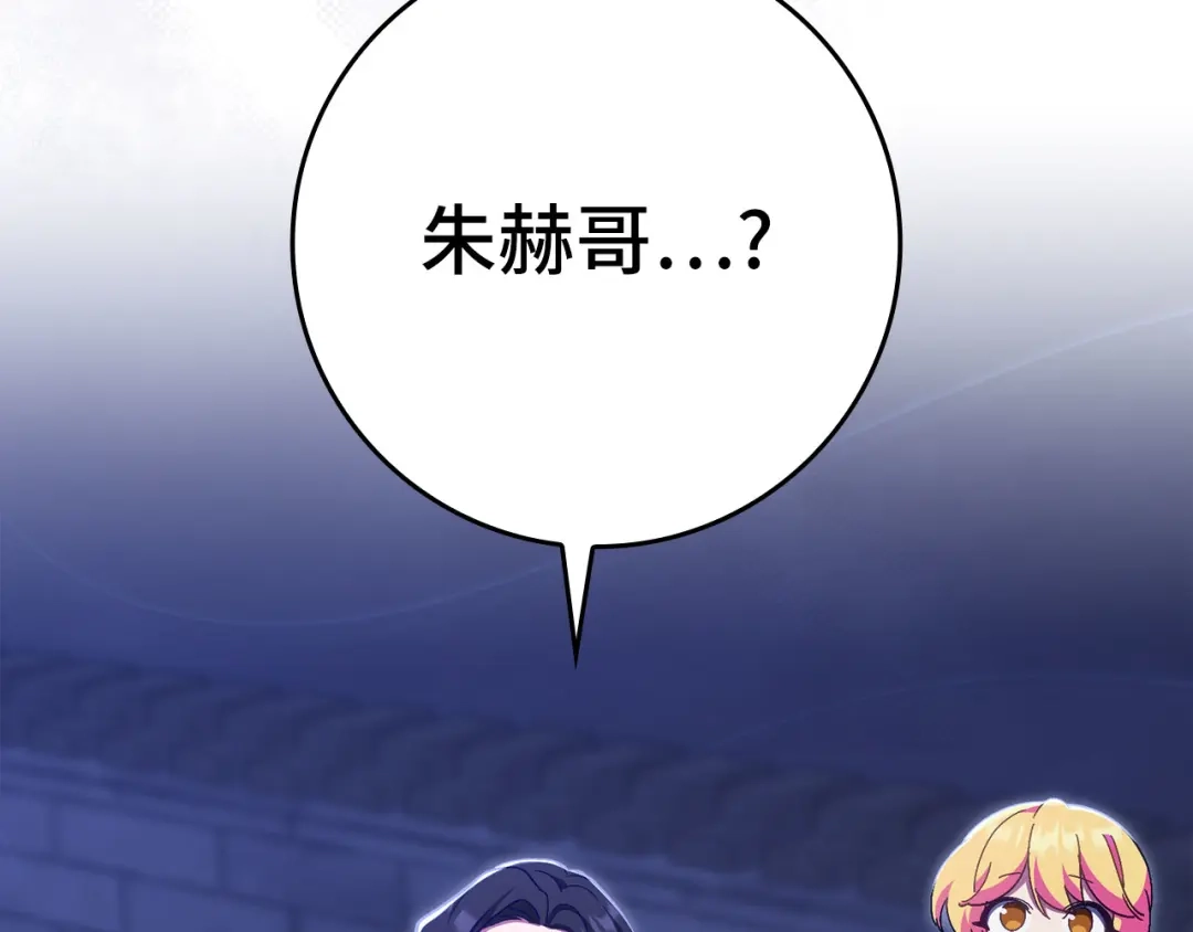 第285页