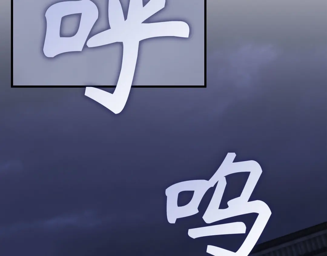 第291页