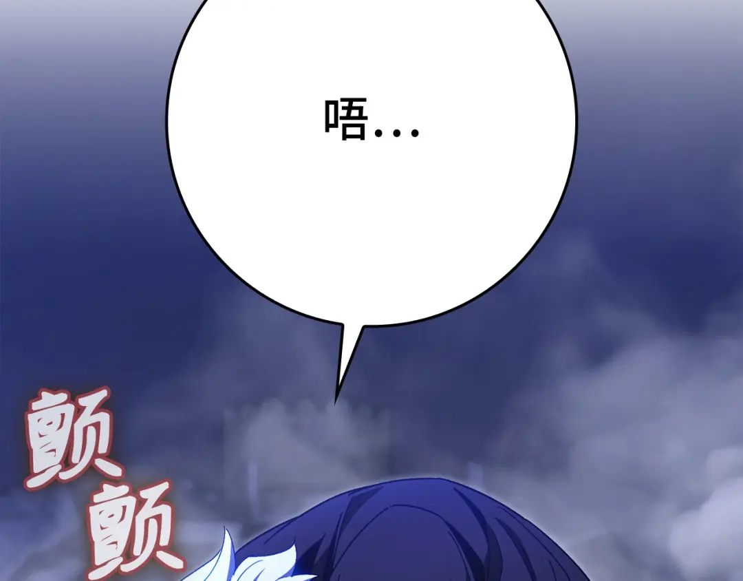 第300页