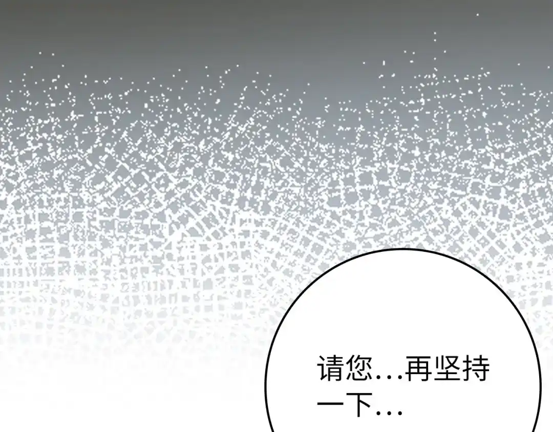 第303页