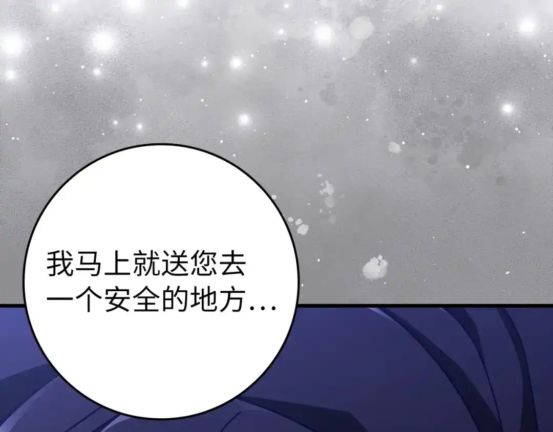 第306页