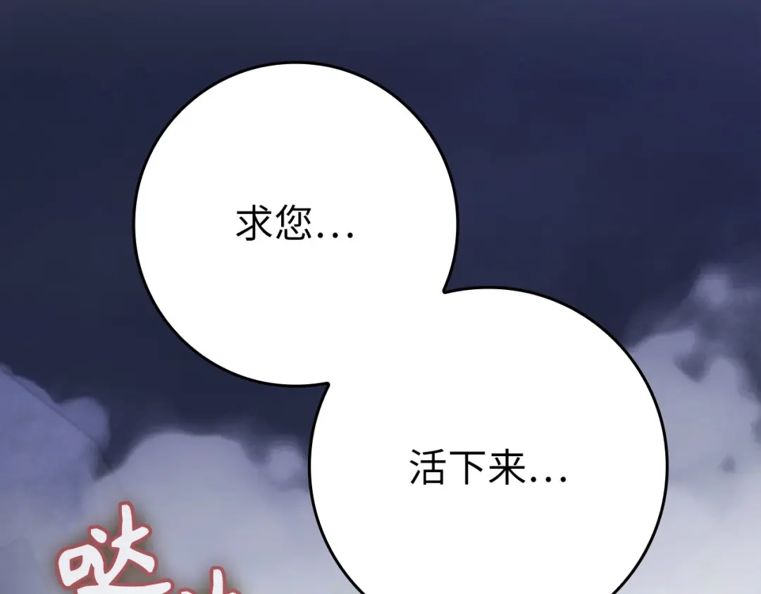 第310页