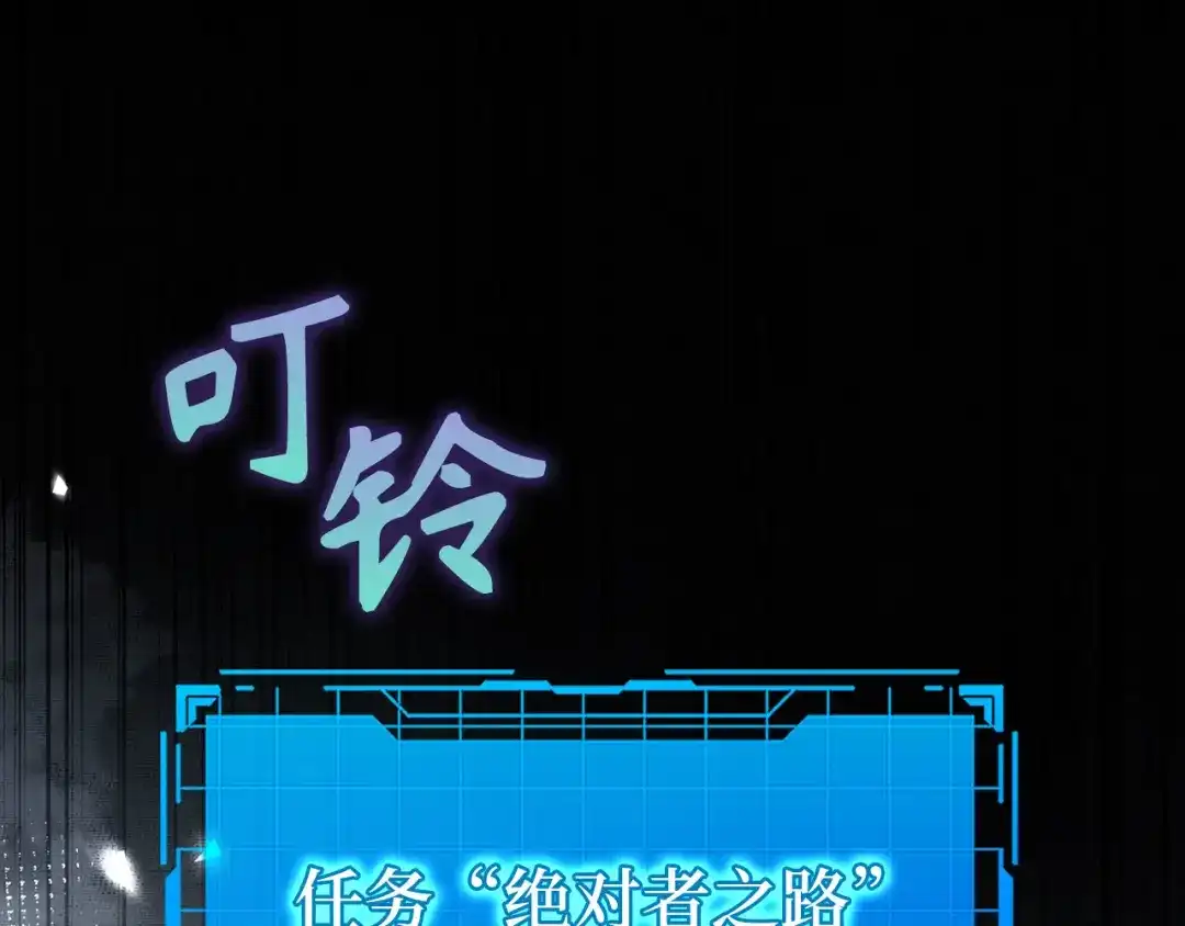 第313页
