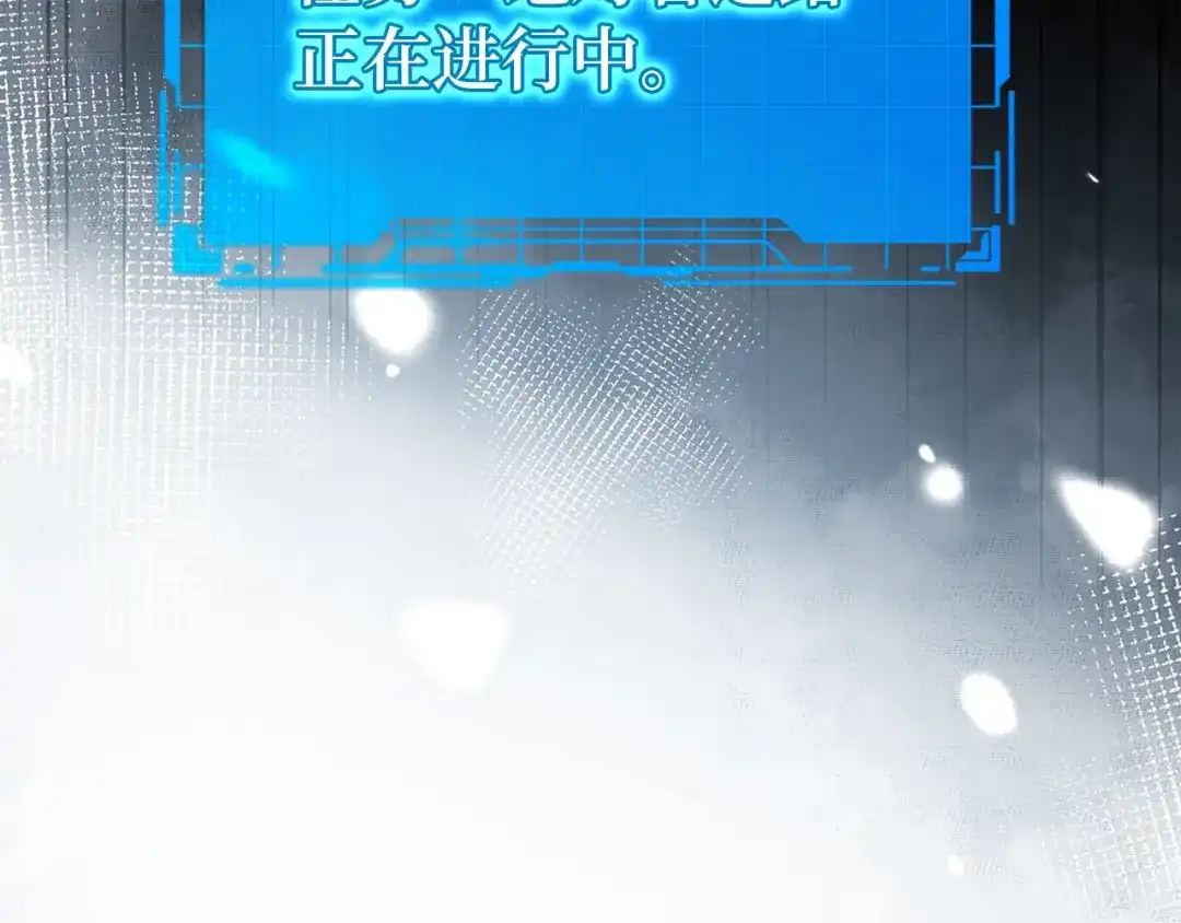 第314页