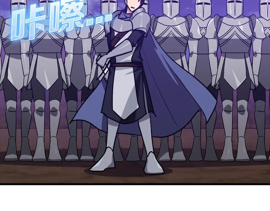 第187页