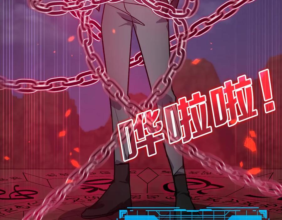 第194页