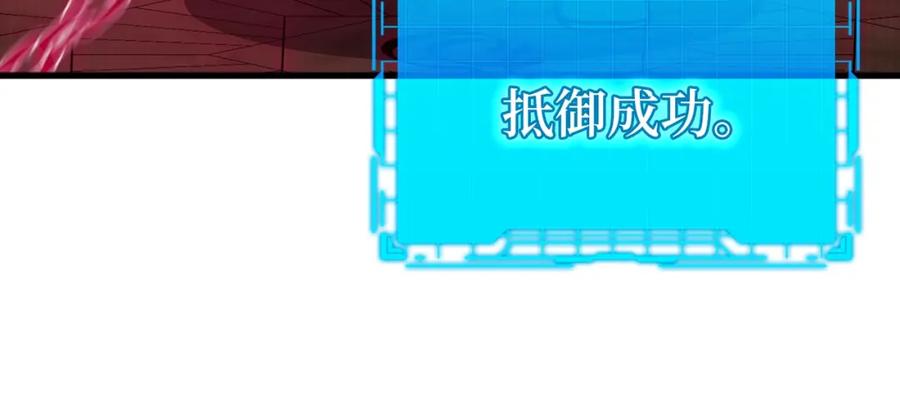 第195页