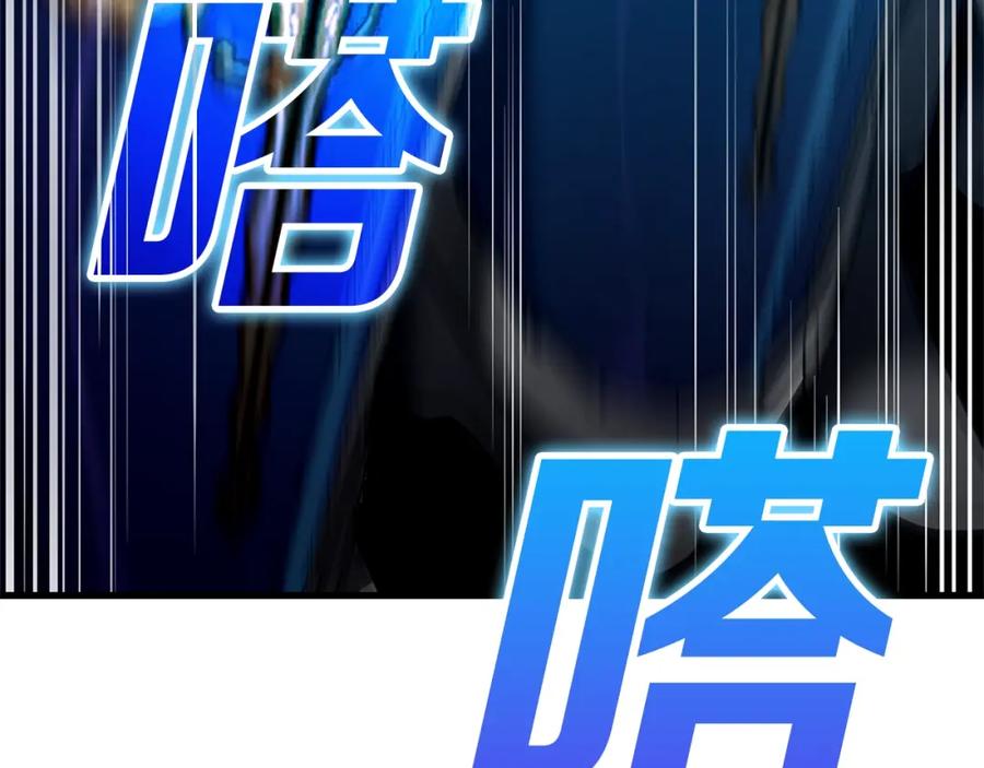第212页