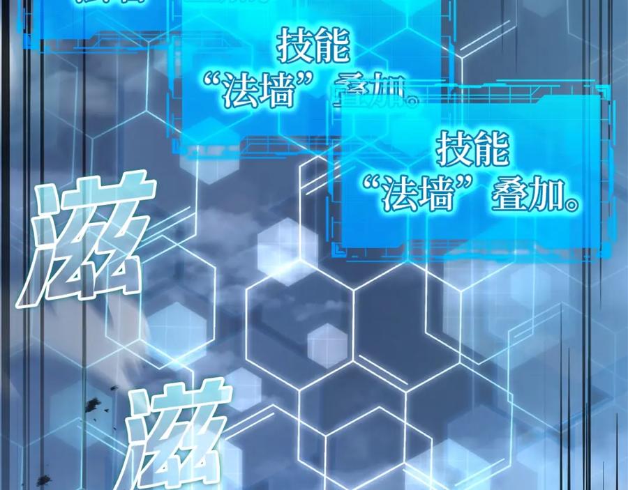 第215页