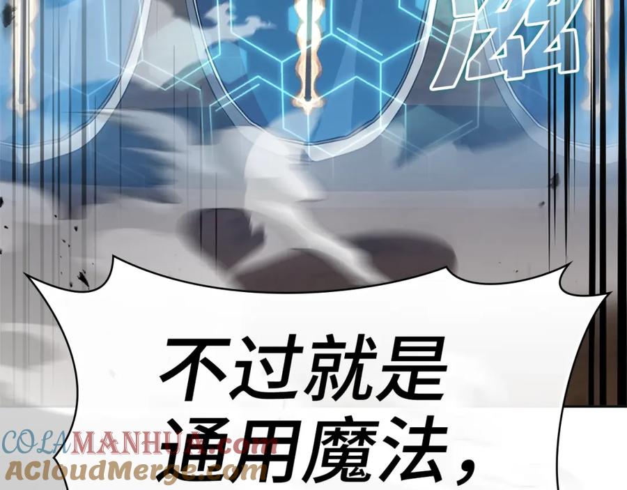 第217页
