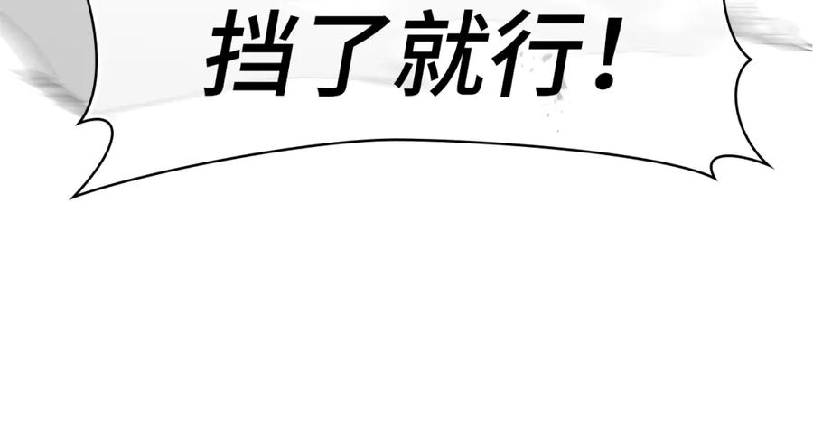 第218页