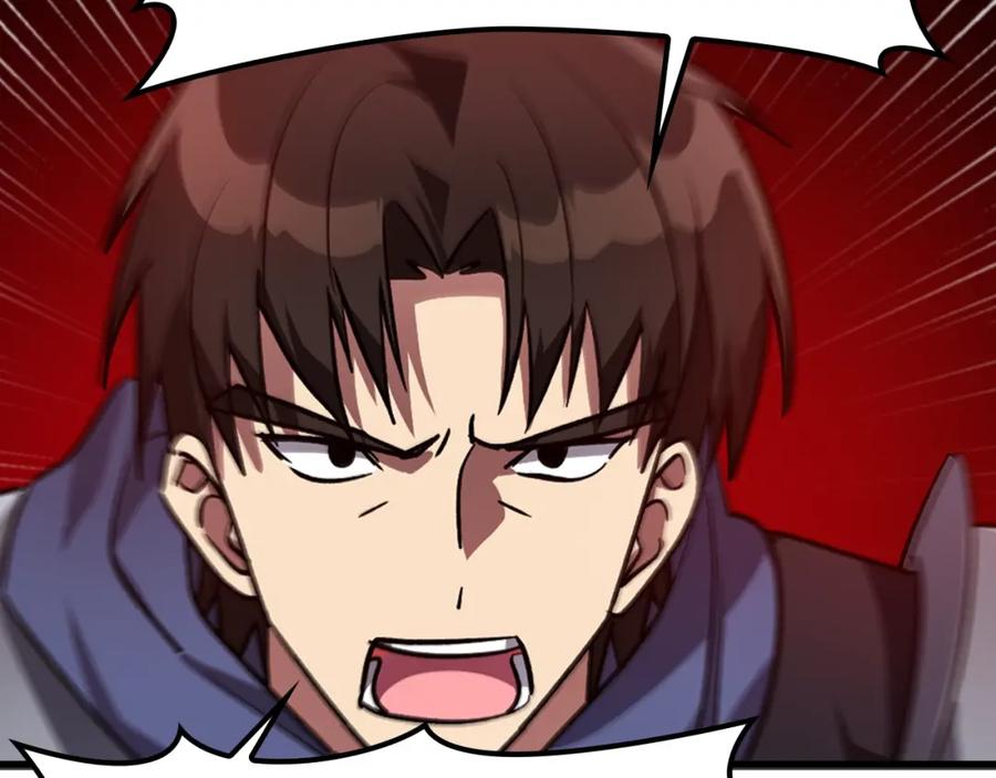 第220页