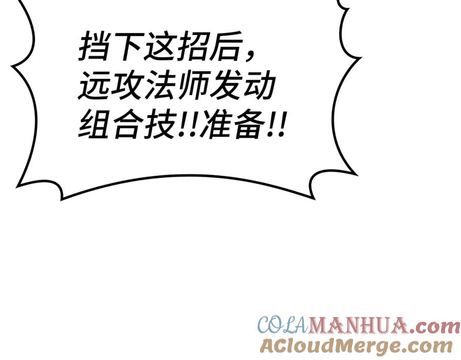 第221页