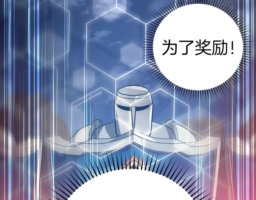 第223页