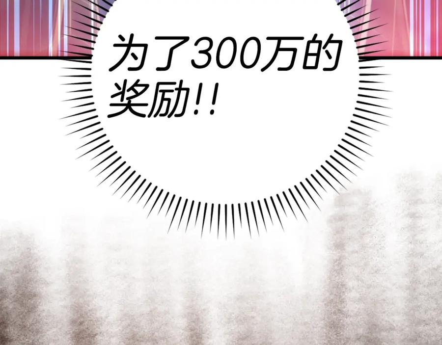 第224页