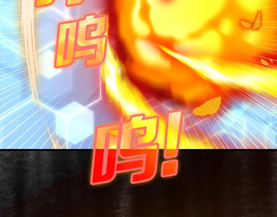 第226页