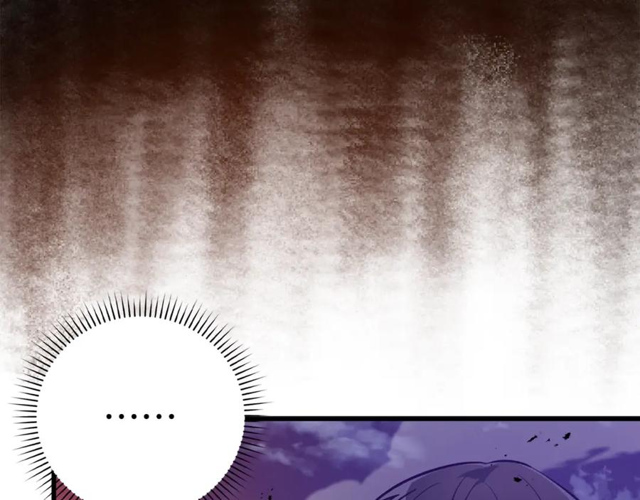 第227页
