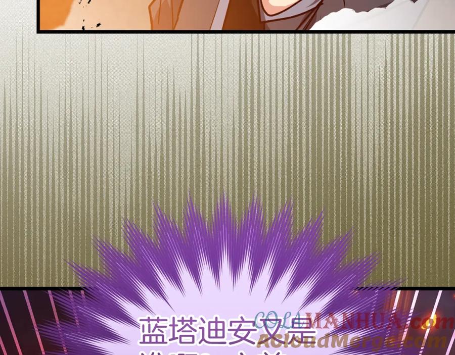 第229页