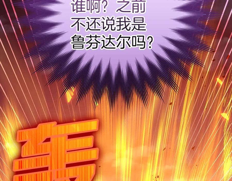 第230页