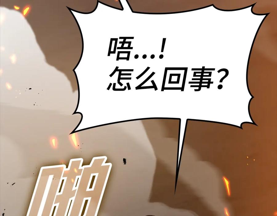第235页