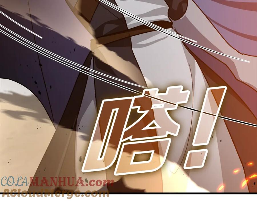 第237页