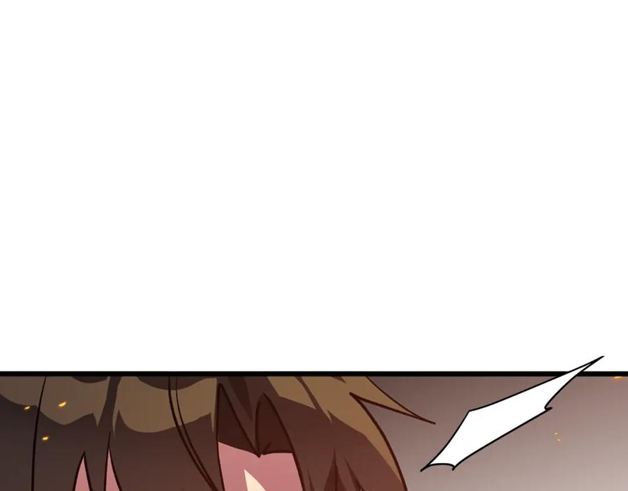 第238页