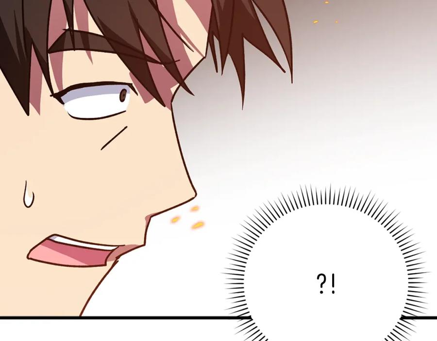 第239页